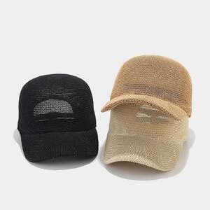 Casual Solid Color Hollowed-Out Women's Straw Baseball Cap h5 Picture3