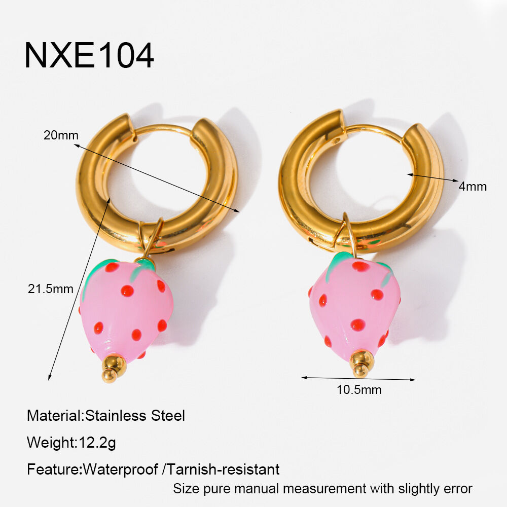 NXE104 Picture2