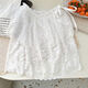 One Size/L Picture12