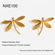 NXE100 Picture5