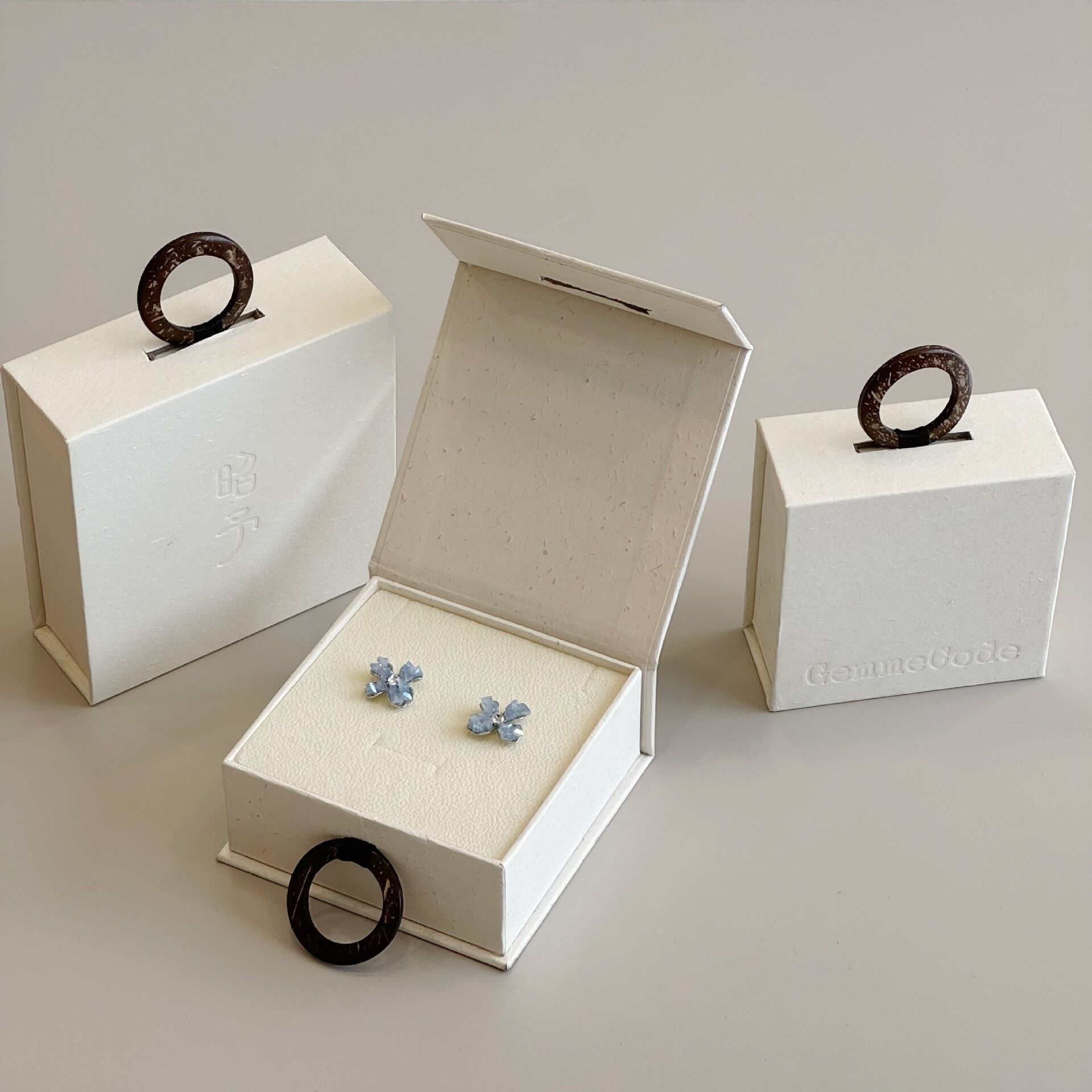 Simple Series Daily Letter Solid Color Paper Jewelry Boxes