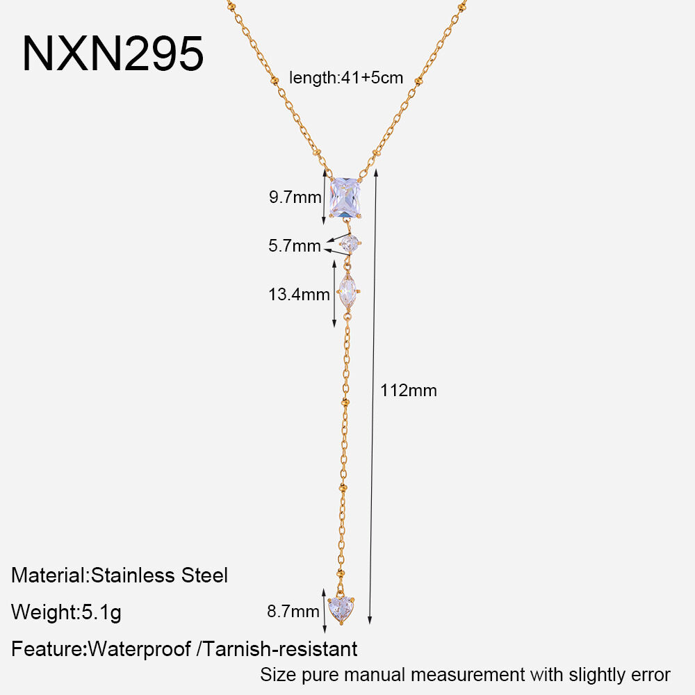 NXN295 