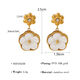 Gold Color/SE010238 Picture2