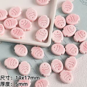 1 Bag Cute Fish Ceramics Jewelry Beads(2 pieces a bag) h5
