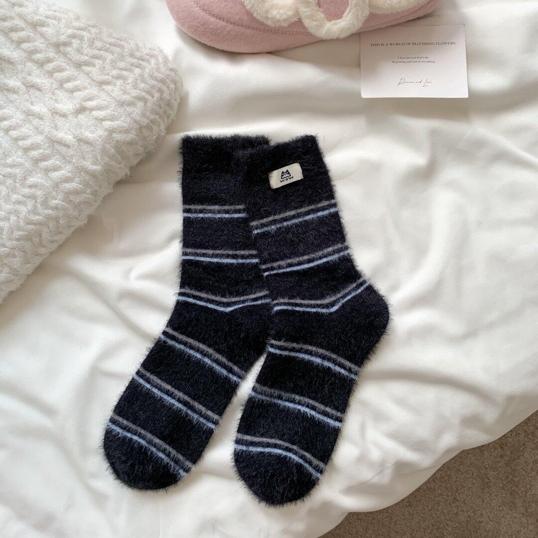 High Bounce Basic Stripes Mid-Calf Socken 