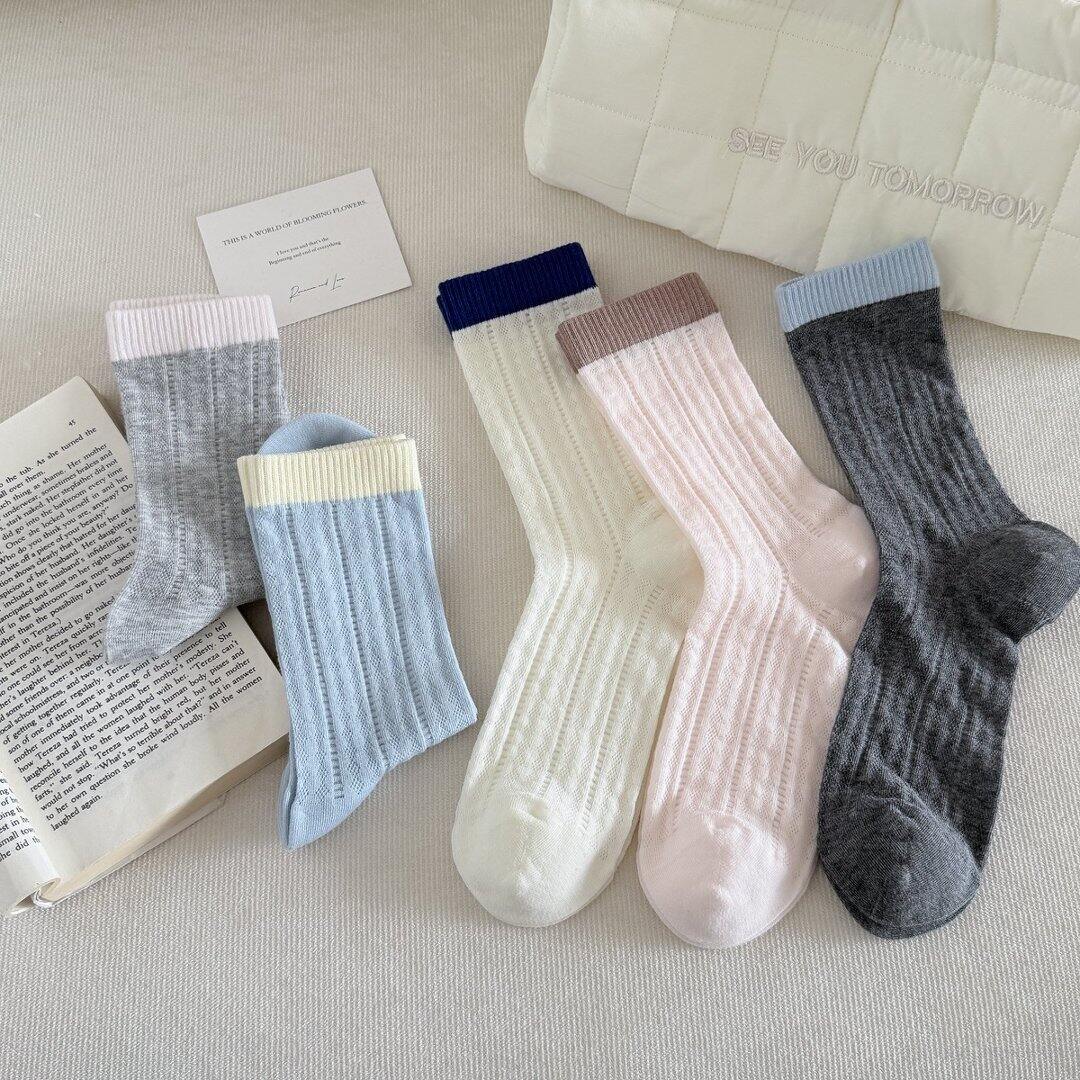 High Bounce Basic Color Clash Mid-Calf Socks