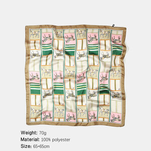 Simple Series Casual Pony Mixed Color Women's Summer Scarves h5 Picture2