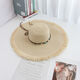 Beige Bild2