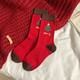 Red/One Size Picture2