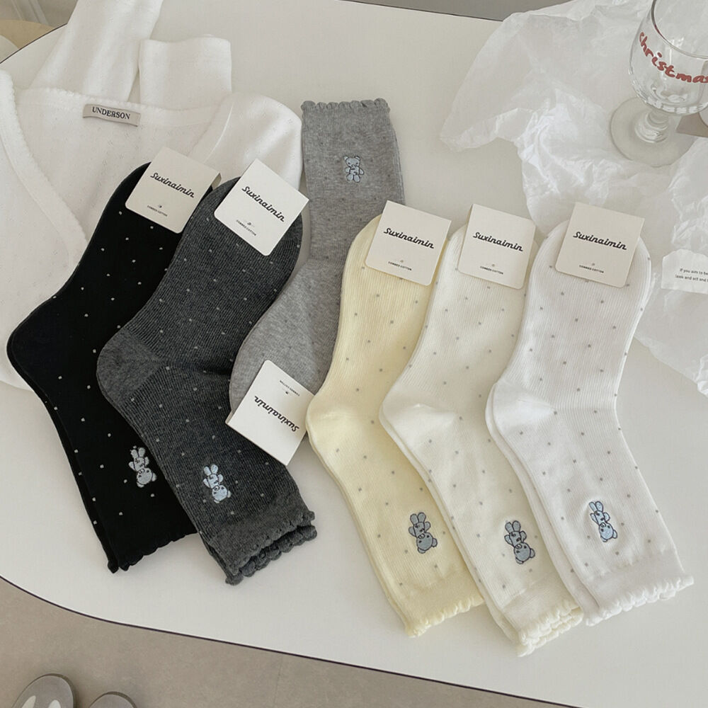 Basic Solid Color Mid-Calf Socks