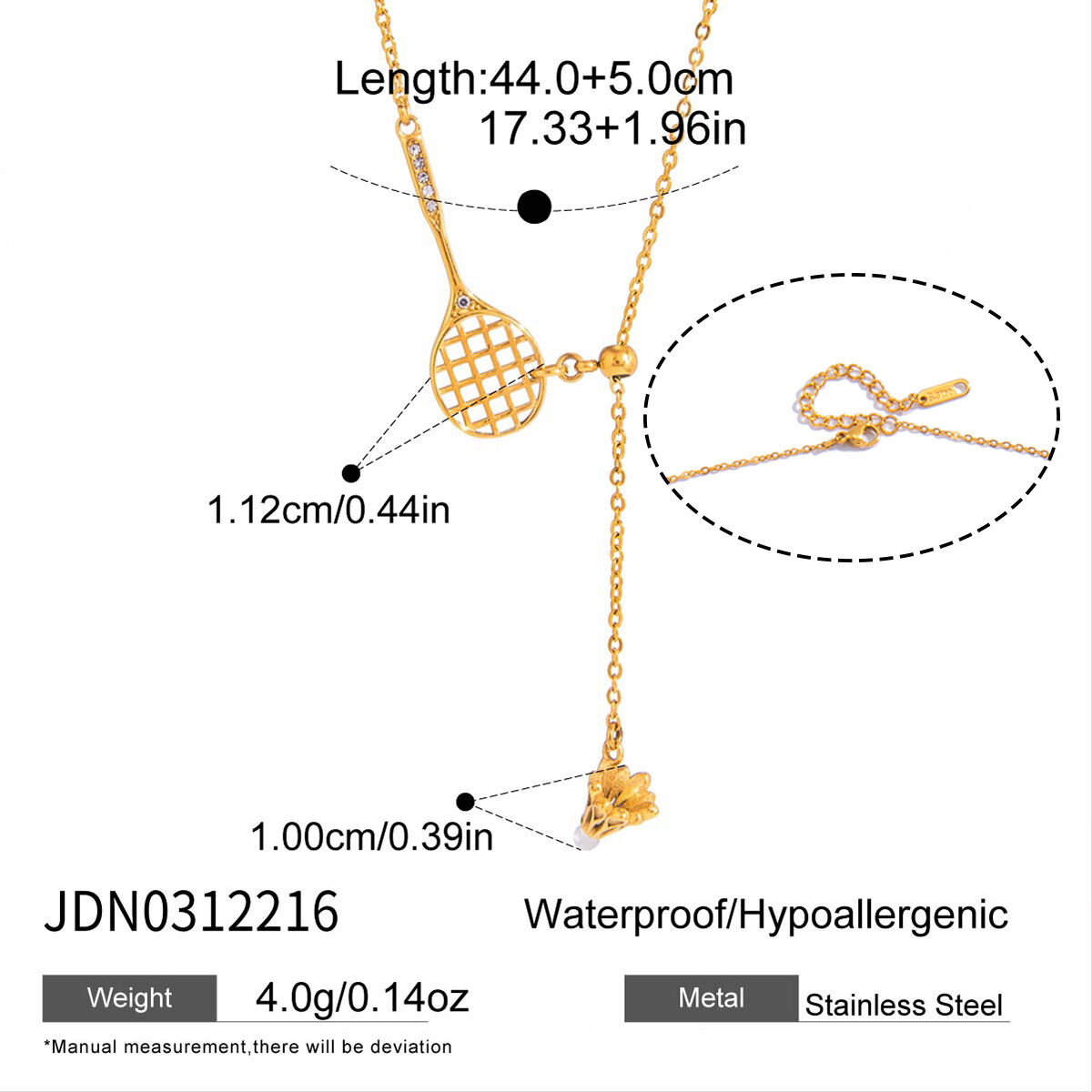 JDN0312216 