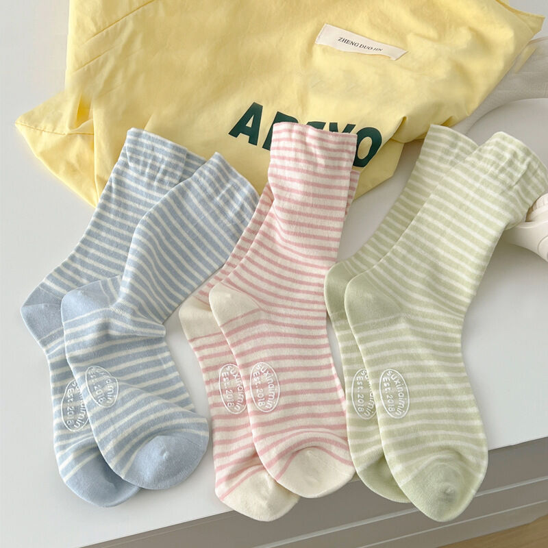Leicht federnde, gestreifte Socken in Wadenlänge h5Bild2