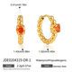 JDE0204319-OR-1 Bild5