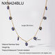 NXN424BLU