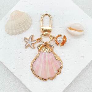 Simple Series Vacation Irregular Shape Oceanic Style Shell Starfish Sea Shells Shell Keychain h5