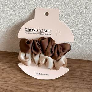Simple Series Daily Solid Color Fabric Scrunchies h5