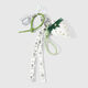 1 White Keychain