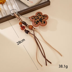 Simple Series Retro Flower Leopard Print Beads Chain Pu Bag Charms h5