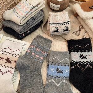 Niedliche, farblich abgesetzte Wadensocken h5 Bild2