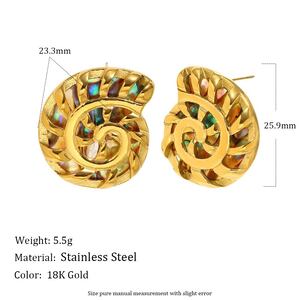 Romantic Series Oceanic Style Shell Fish Stainless Steel Waterproof Gold Color Women's Jewelry Sets h5