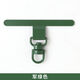 Army Green Picture15