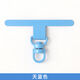 Sky Blue Picture22
