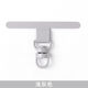 Light Gray Picture20