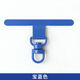 Royal Blue Picture3