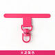 Rose Red Picture12