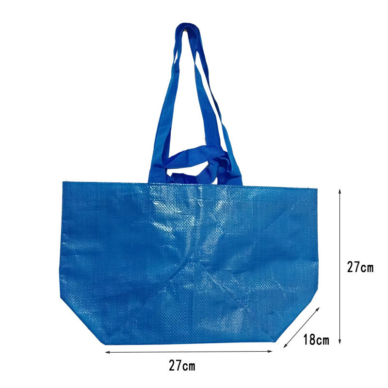 Sacs de courses tissés en polypropylène (PP) à imprimé léopard uni, style décontracté h5Image2