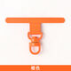 Orange Picture5