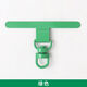 Green Picture17