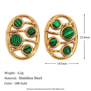 Simple Series Sweet Flower Shell Ellipse Shape Stainless Steel Waterproof Gold Color Women's Stud Earrings h5