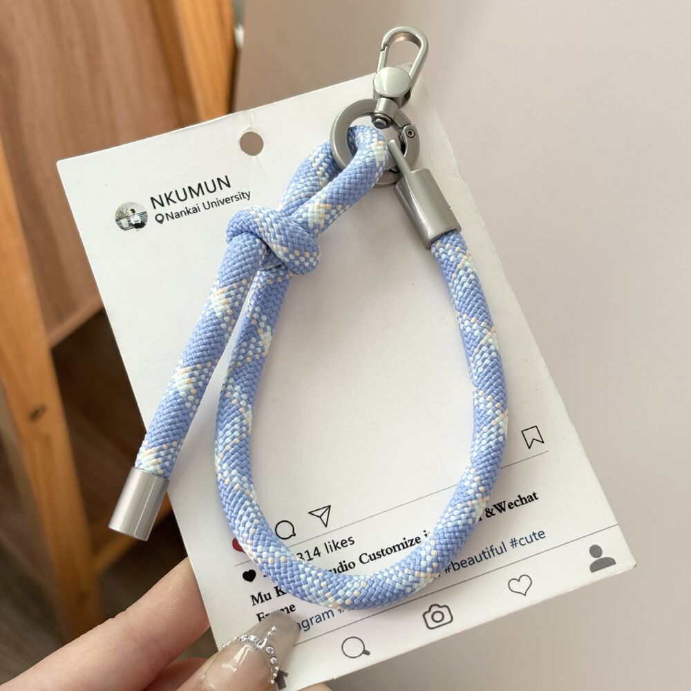 Simple Series Casual Plaid Mixed Color Woven Braided Rope Phone Chain