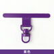 Purple Picture28