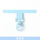 Pink Blue Picture7