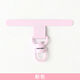 Pink Picture9