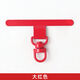 Red Picture6