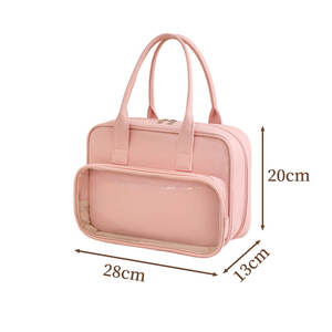 Simple Series Dagelijkse Effen Kleur Polyester Make-up Tassen h5 Afbeelding2