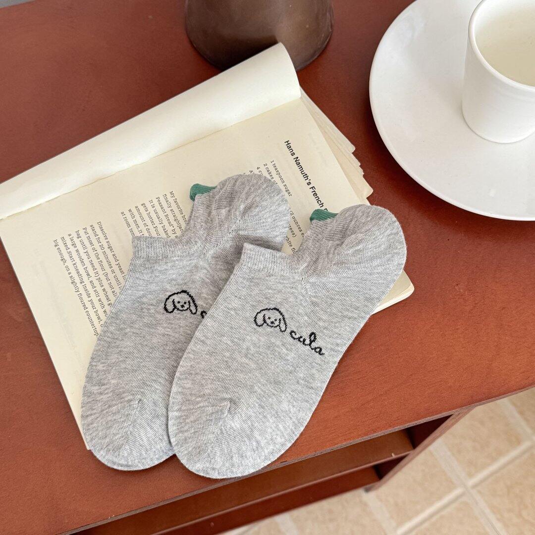 Leicht federnde, einfarbige, knöchelhohe Socken mit Tiermotiven 2