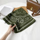 Army Green/68*68cm Picture3