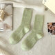 Green Picture6