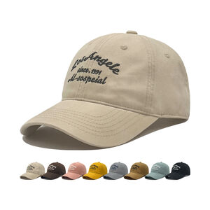 Casual Embroidery Letter Cotton Baseball Cap h5 Picture3