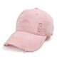 Pink/54-59cm Picture4