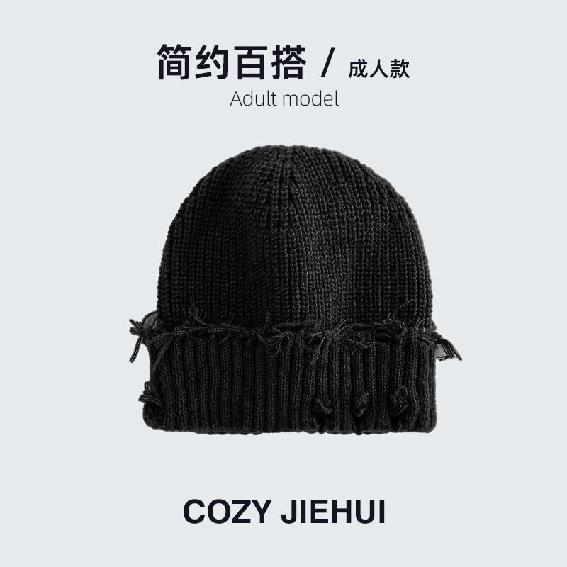 Noir/Adult Size/21*21cm Image19