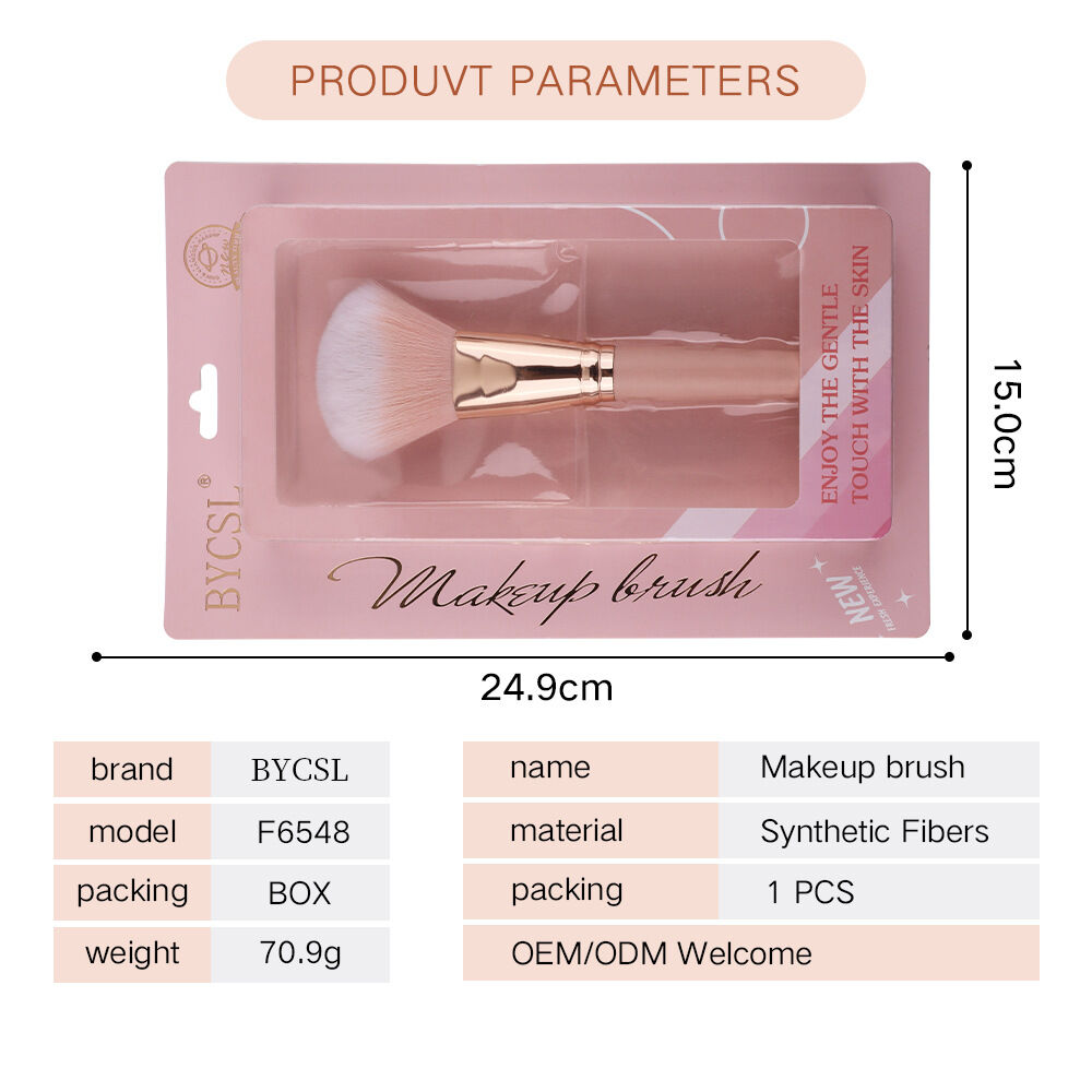 Pennello Per Trucco Simple Series Daily Solid Color