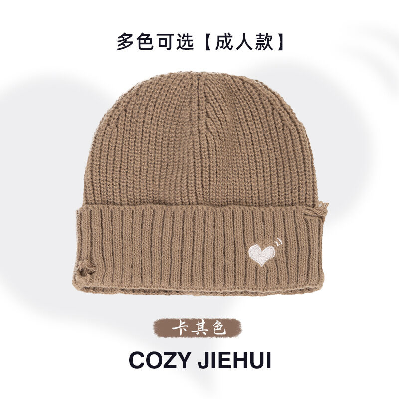 kaki/Adult Size/22*20cm Image9
