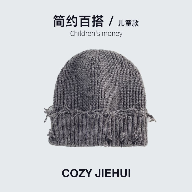 Gris/Kids Size/19*19cm Image14