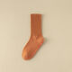 Orange Picture6