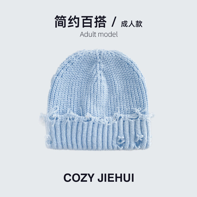 Bleu/Adult Size/21*21cm Image15